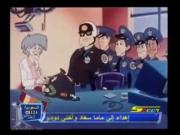 أكاديمية الشرطة الحلقة 21