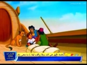 سندباد بحار من بلاد العرب الحلقة 11